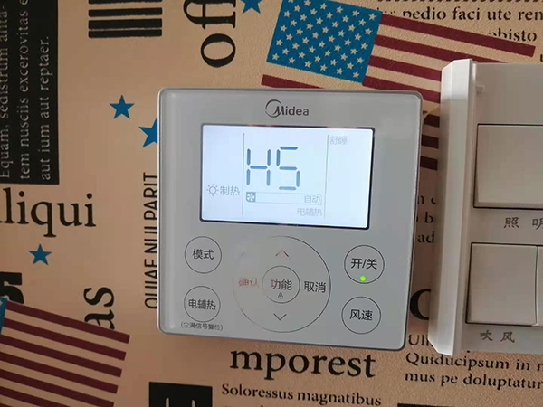 番禺美的空调维修