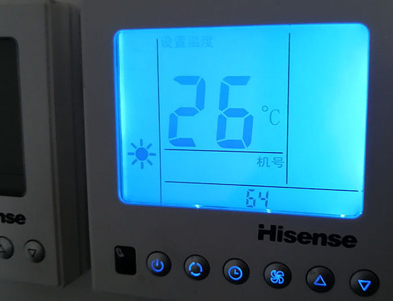 番禺海信中央空调维修电话在哪里找